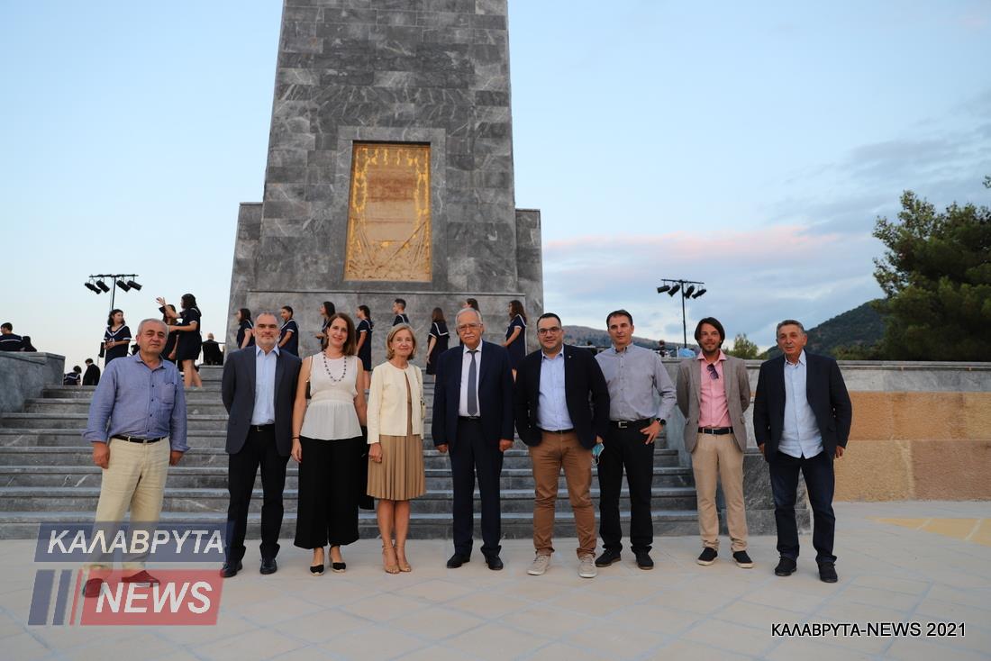 ΚΑΛΑΒΡΥΤΑ: Ο «Ύμνος Εις Την Ελευθερίαν» στον τόπο που ξεκίνησαν όλα (ΒΙΝΤΕΟ-ΦΩΤΟ)