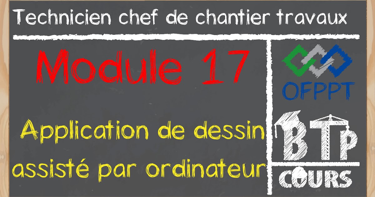 Module 17. Application de dessin assisté