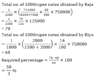 SBI Clerk Quantitative Aptitude Quiz: 30th May |_14.1