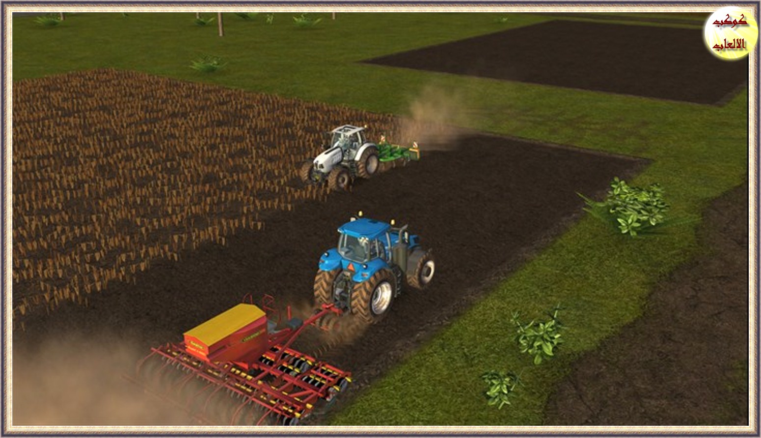 تحميل لعبة قيادة الجرار الزراعى 2016 Download Farming Simulator for andriod