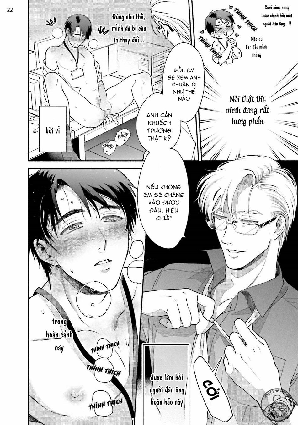 Đọc truyện (SM) Kế Hoạch Cải Tạo Tiền Bối Sakurada - Chapter 2