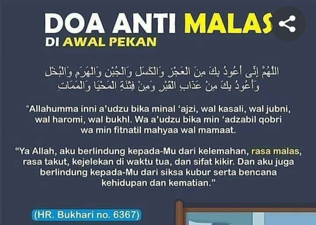 Doa elak malas