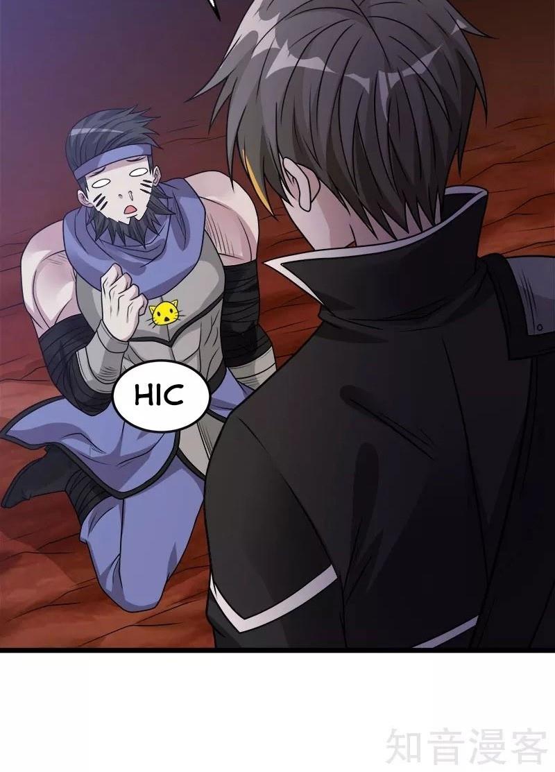 Kiếm Vũ Chapter 106 - AB Truyện