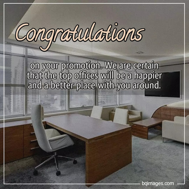 Congratulations Images For Job Promotion