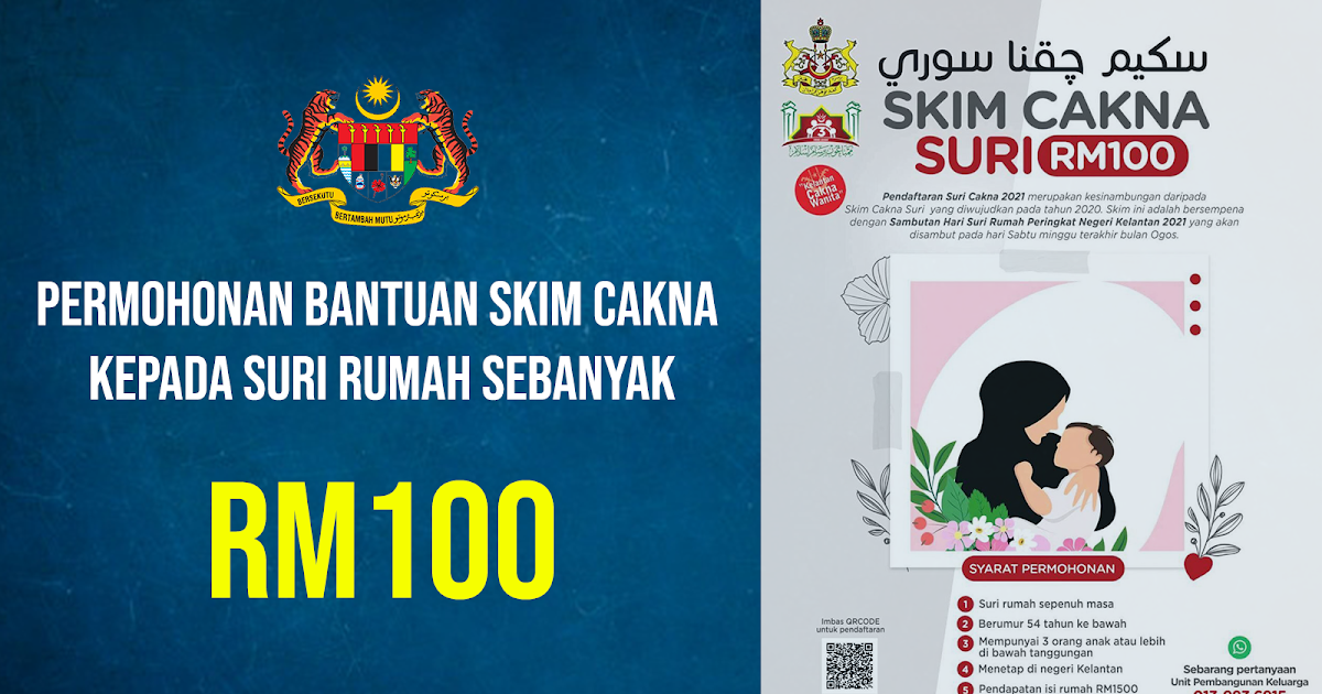 Rm500 bantuan suri rumah Cara memohon