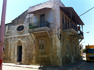 old building Ramla Israel