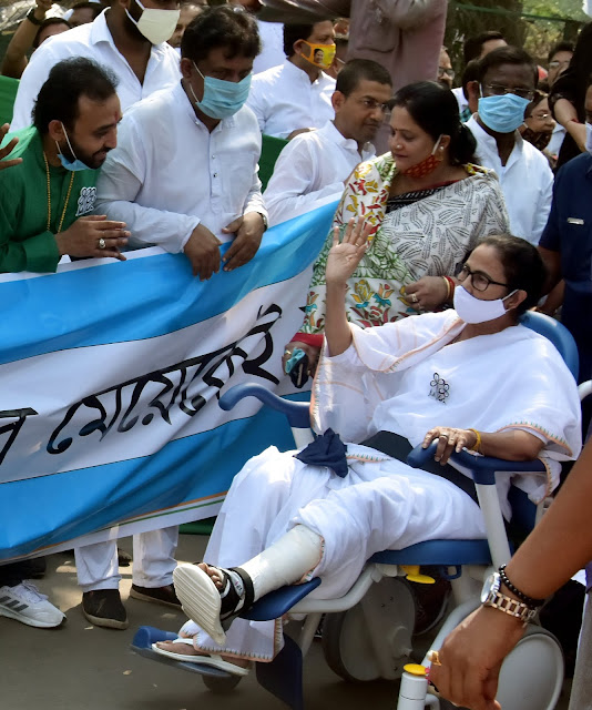 MAMATA ROAD SHOW MAMATA ROAD SHOW