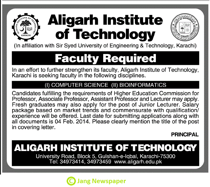 events-news-aligarh-institute-of-technology-karachi-jobs