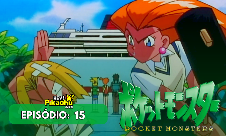 ◓ Anime Pokémon  Liga Índigo T1EP50: Quem vai ficar com Togepi