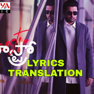 Vennello Aadapilla Lyrics in English | With Translation | – Maestro | Nithin | Nabha Natesh