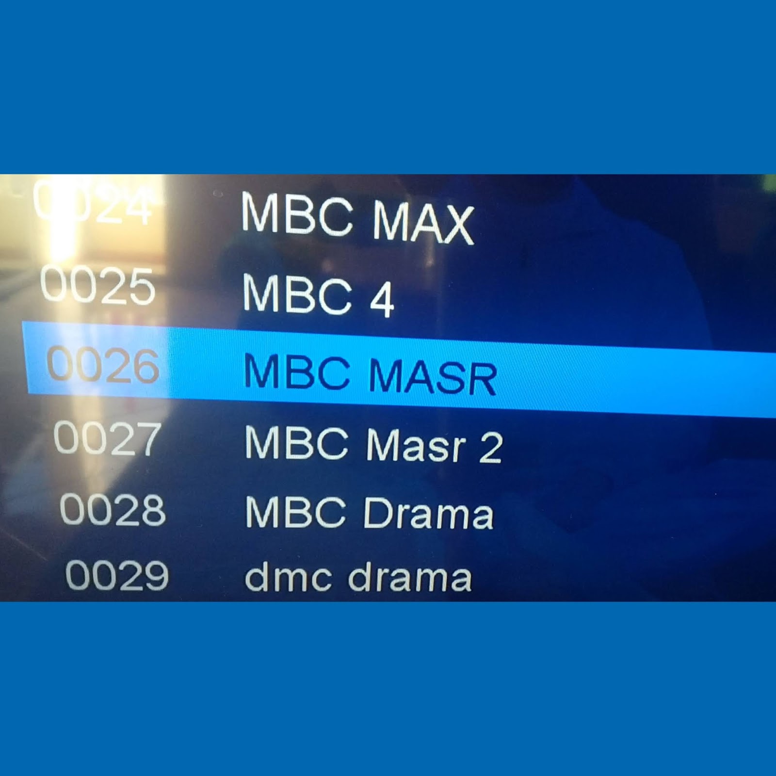 Nouvelle fréquence MBC MASR HD sur nilesat 2020 Nouvelle fréquence MBC MASR HD sur nilesat 2020