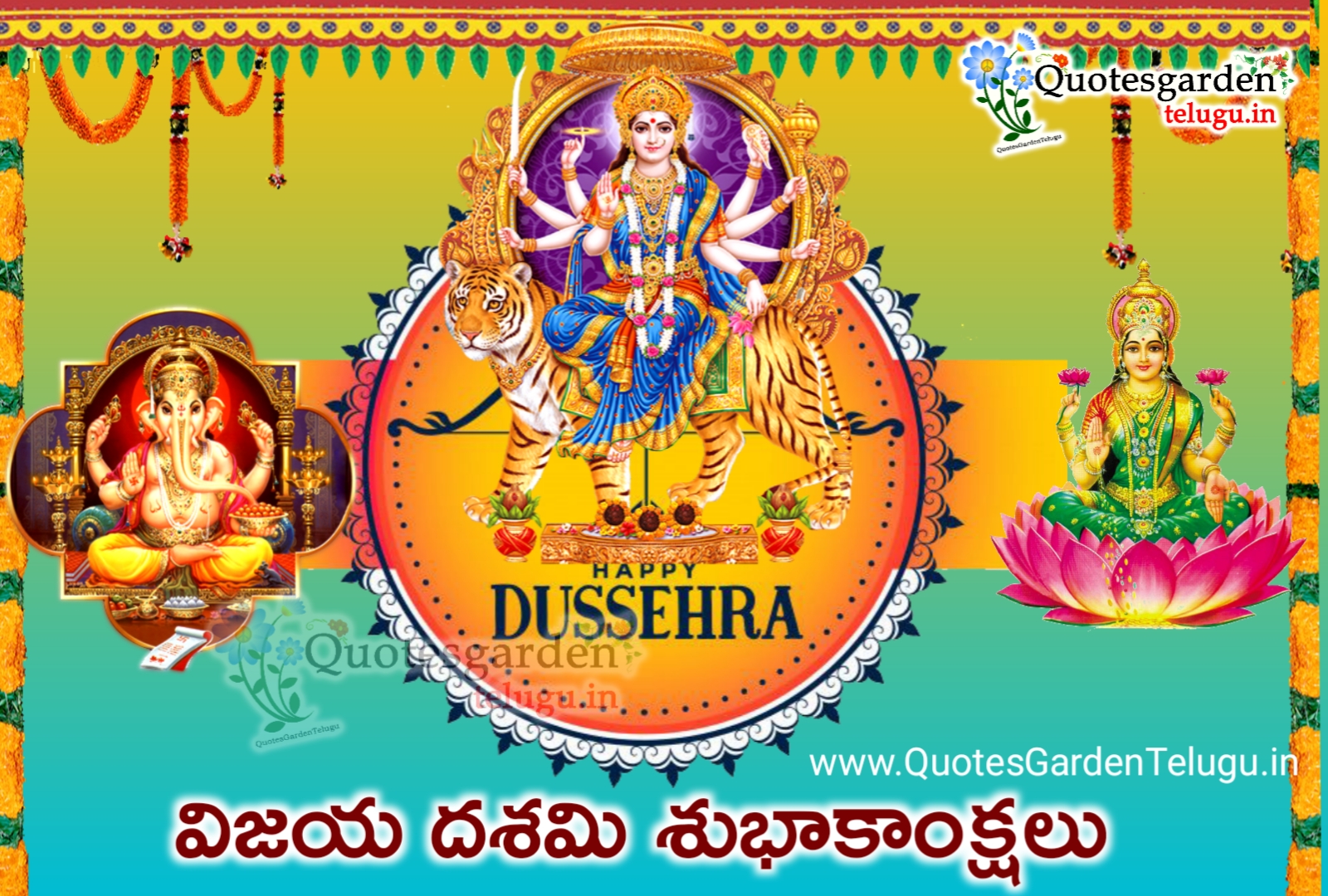 Happy_Dussehra vijayadashami greetings wishes images quotes in ...