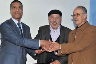 اضغط على الصورة لرؤيتها بالحجم الطبيعي