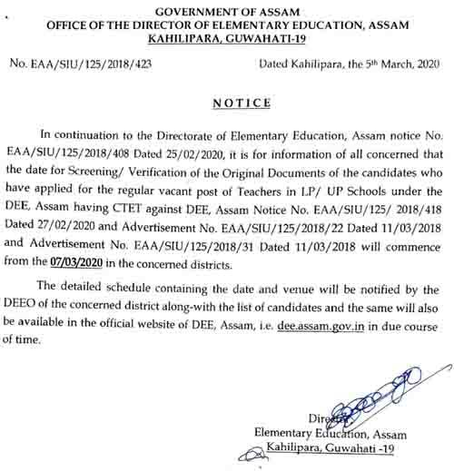 DEE Assam Assistant Teachers District wise Schedule for Verification of CTET Candidates 2020