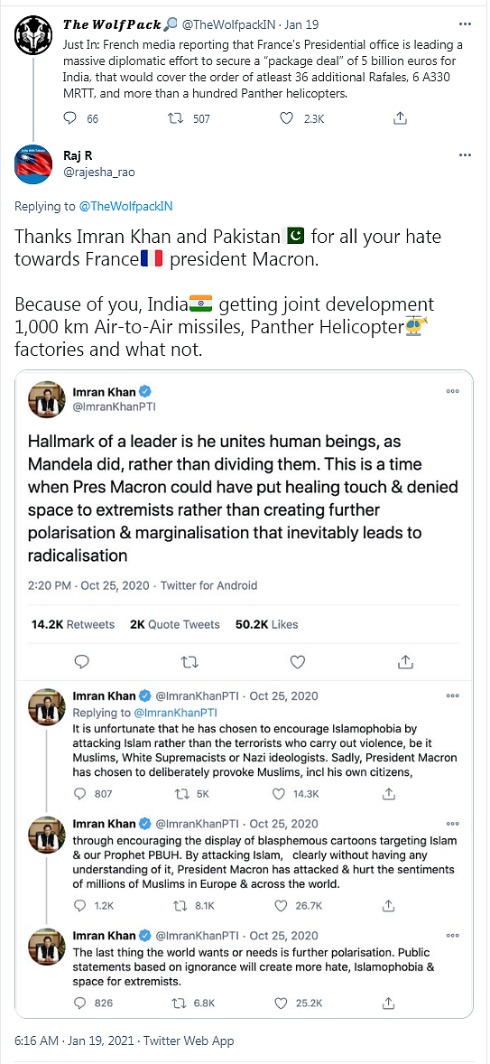 Merci Imran Khan et le Pakistan pour toute votre haine contre le président Macron. Grace à vous, l'Inde obtient un développement conjoint de missiles air-air portant à 1.000 km, des usine de fabrication d'hélicoptères Panther et d'autres choses. Merci Imran Khan et le Pakistan pour toute votre haine contre le président Macron. Grace à vous, l'Inde obtient un développement conjoint de missiles air-air portant à 1.000 km, des usine de fabrication d'hélicoptères Panther et d'autres choses.