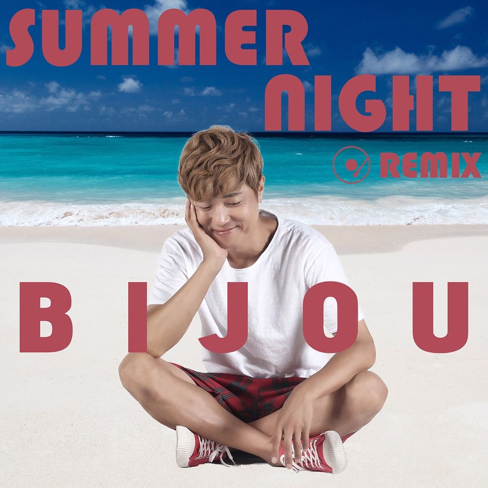 BIJOU – Summer Night (Remix Ver.) – Single