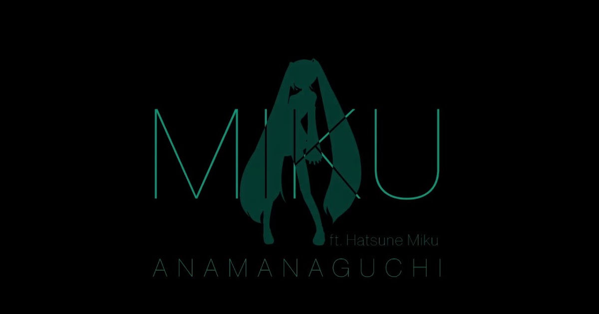 MIKU MIKU YOU CAN CALL ME MIKU LYRICS