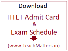 HTET Admit Card 2022 Exam Schedule December 2022 @ haryanatet.in HTET Admit Card 2022 Exam Schedule December 2022 @ haryanatet.in