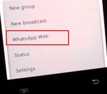 كيف تستعمل واتساب على حاسوبك whatsapp web 2