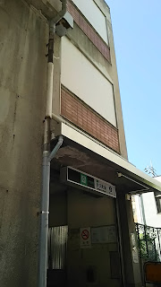 地下鉄弁天町駅３号出入口