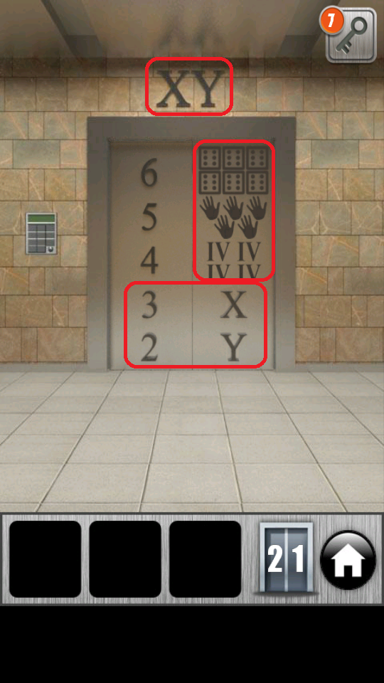 100 дверей багамская камера