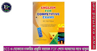 English For Competitive Exams Part 4  (401-500 pages) PDF Download