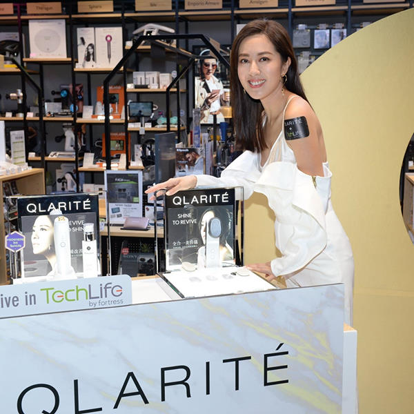 自家的24k鍍金美容院 Qlarite Freequent家用射頻 Rf 冷凍美容儀