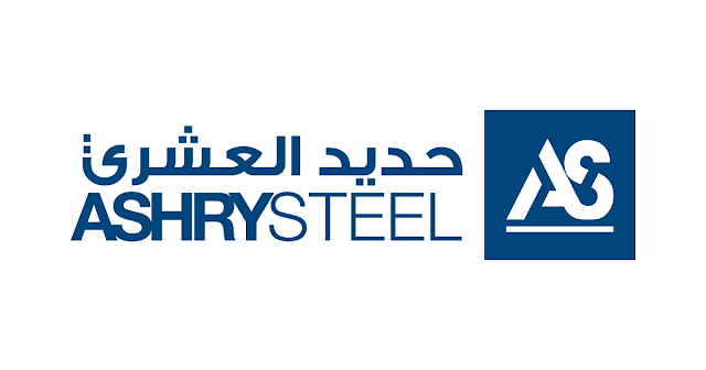 حديد العشرى حديد العشرى