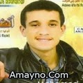 Mohamed Anddam MP3