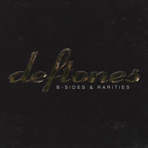 deftones eros rar deftones eros rar
