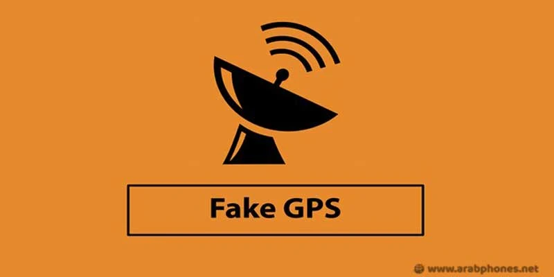 تحميل برنامج تغيير الموقع fake gps للايفون