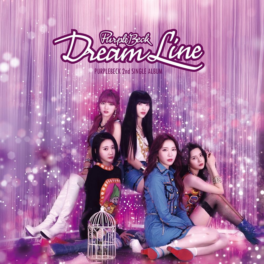 Purple Beck – Dream Line – Single
