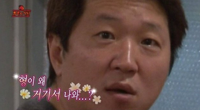 덤리티 나온지 세달만에 첫 음방한 KARD | 인스티즈