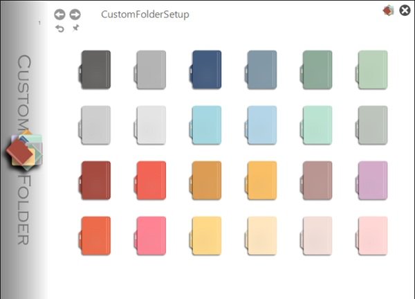 フォルダアイコンのカスタマイズ、色の変更、CustomFoldersによるエンブレムの追加