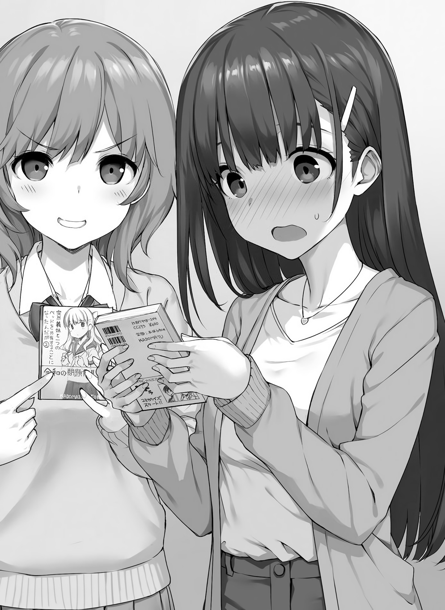 Mamahaha no Tsurego ga Motokano Datta reveló unas ilustraciones de