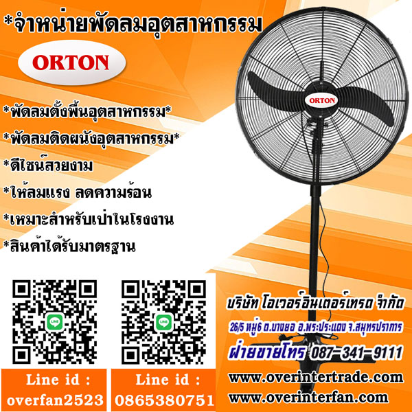 %25E0%25B8%259E%25E0%25B8%25B1%25E0%25B8%2594%25E0%25B8%25A5%25E0%25B8%25A1%25E0%25B8%2595%25E0%25B8%25B4%25E0%25B8%2594%25E0%25B8%259C%25E0%25B8%2599%25E0%25B8%25B1%25E0%25B8%2587%25E0%25B9%2582%25E0%25B8%25A3%25E0%25B8%2587%25E0%25B8%2587%25E0%25B8%25B2%25E0%25B8%25992