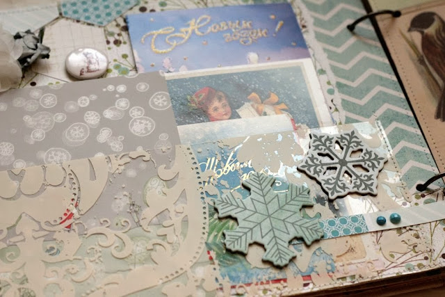 Альбом для открыток