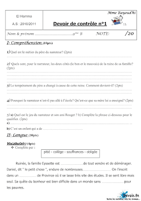 تحميل فرض مراقبة فرنسية سنة  تاسعة أساسي pdf 9français سنة 9, تمارين فرنسية  مع الإصلاح موقع مسار التميز 9ème, conjugaison, orthographe, grammaire
