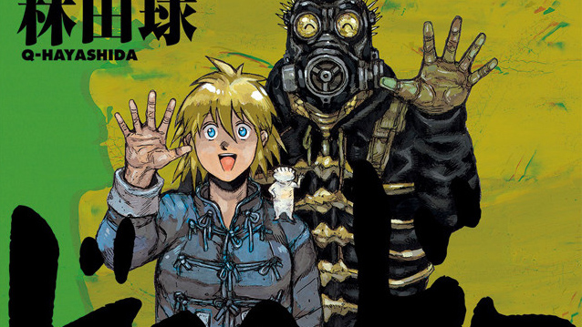 Dorohedoro Di Jadwalkan Akan Tayang Pada 12 Januari 2020 Dorohedoro Di Jadwalkan Akan Tayang Pada 12 Januari 2020