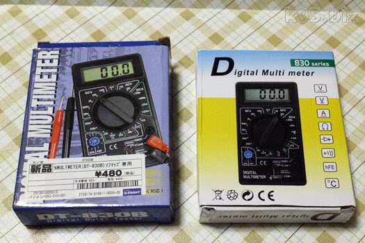 dt-830b-multimeter02.jpg