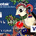 Kotak Mahindra Bank | Silk Inspire Credit Card