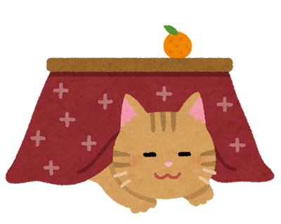 こたつに入る猫のイラスト