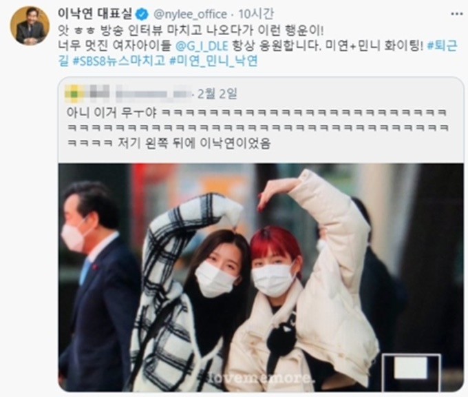 이 이미지는 대체 속성이 비어있습니다. 그 파일 이름은 0003075545_001_20210205060807330.jpg입니다