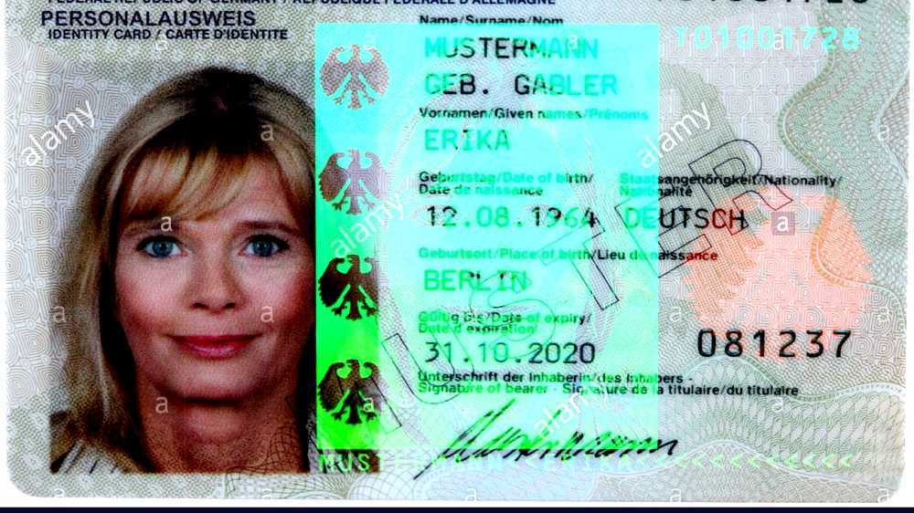 German identity card