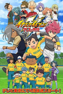 Get Inazuma Eleven Orion No Kokuin Episode 1 49 End Batch Sub Indo For Android Get Wallpaper Inazuma Eleven Orion No Kokuin Episode 1 49 End Batch Sub Indo Desktop Wallpaper Free