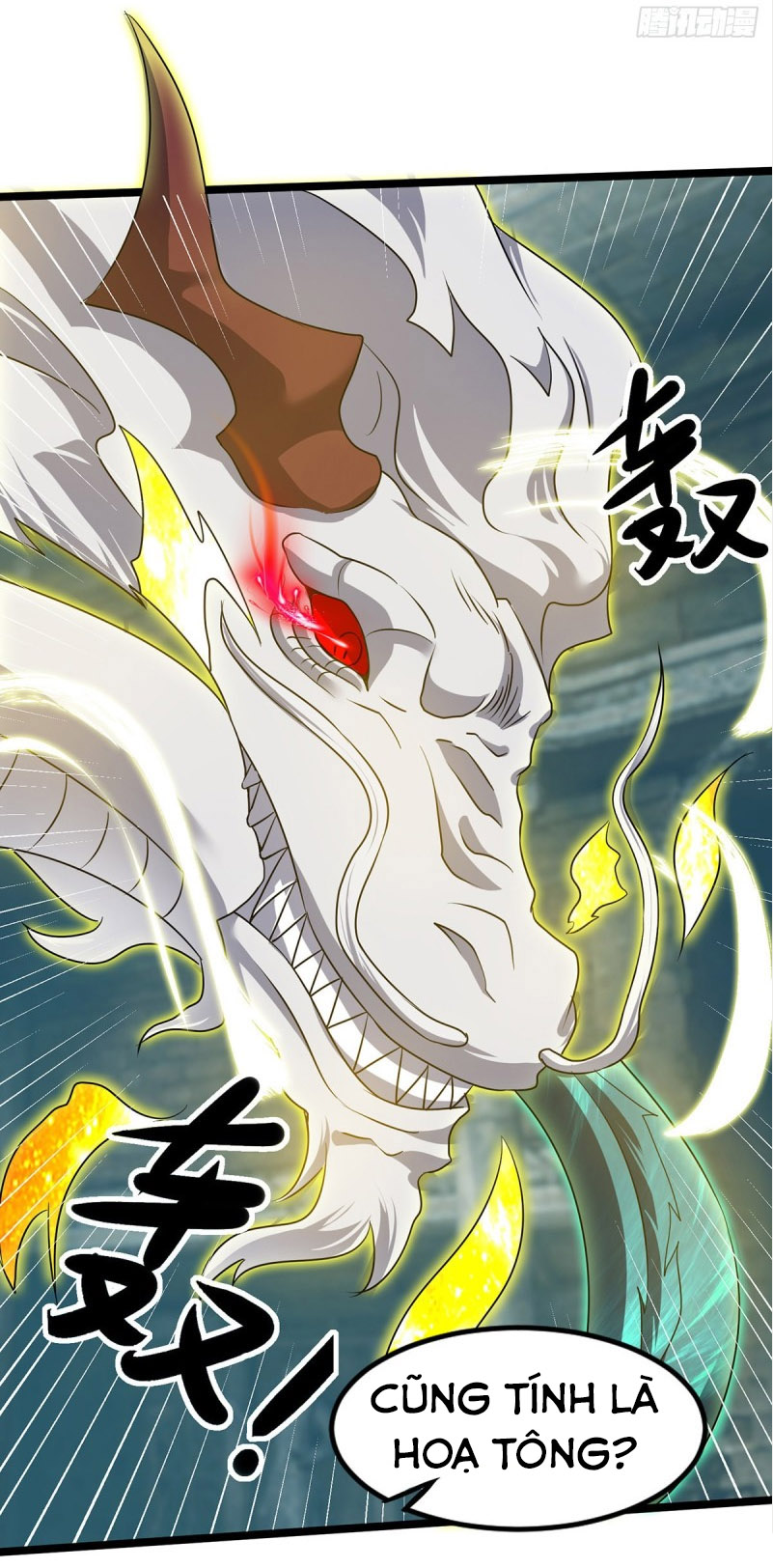 Ta Có Chín Nữ Đồ Đệ chapter 66 - Trang 11