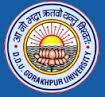 Sarkari-naukri-ddu-gorakhpur-university