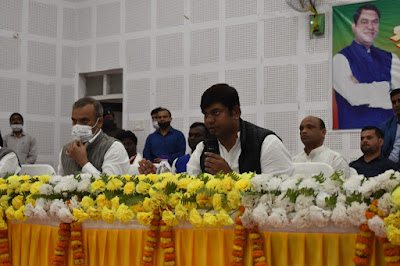 योजनाओं से संबंधित समीक्षात्मक बैठक, AnjNewsMedia, Review meeting related to schemes