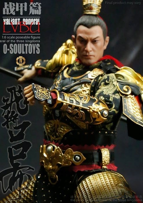 โมเดลสามก๊ก: ลิโป้ O-Soul Toys Lu Bu