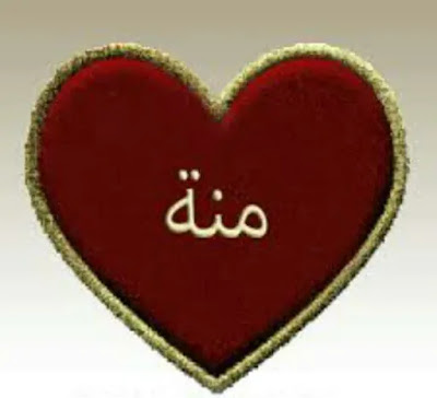 %25D8%25A7%25D9%2584%25D8%25A3%25D9%2586%2B%25D8%25B5%25D9%2588%25D8%25B1%2B%25D8%25A7%25D8%25B3%25D9%2585%25D8%25A7%25D8%25A1%2B%25D8%25AE%25D9%2584%25D9%2581%25D9%258A%25D8%25A7%25D8%25AA%2B%25D9%2585%25D9%2583%25D8%25AA%25D9%2588%25D8%25A8%2B%25D8%25B9%25D9%2584%25D9%258A%25D9%2587%25D8%25A7%2B%25D8%25A7%25D8%25B3%25D9%2585%25D8%25A7%25D8%25A1%2B%25D8%25B4%25D8%25A8%25D8%25A7%25D8%25A8%2B%25D9%2588%25D8%25A8%25D9%2586%25D8%25A7%25D8%25AA%2B%25285%2529